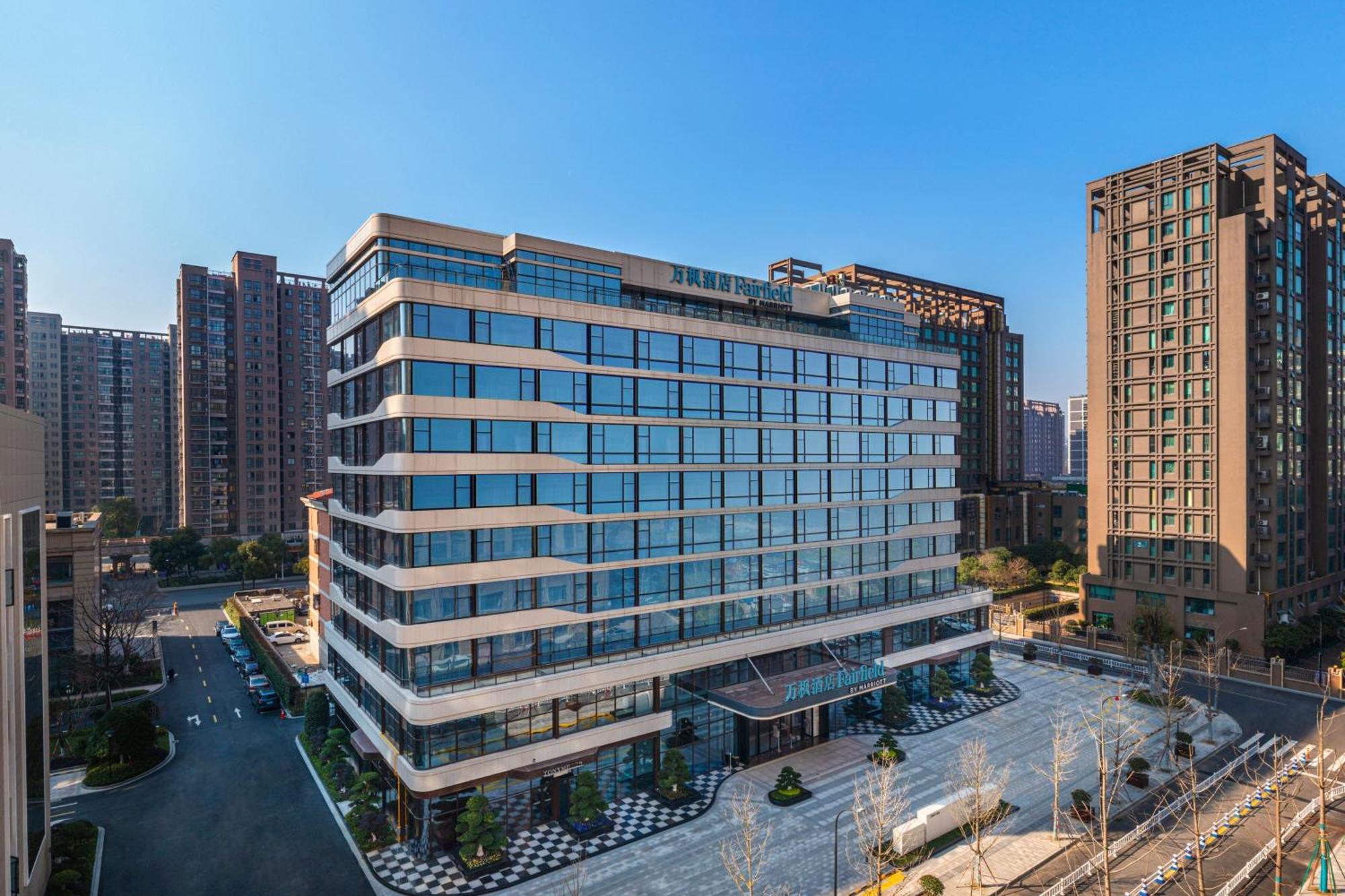 Fairfield By Marriott Hangzhou Xiaoshan Exterior foto